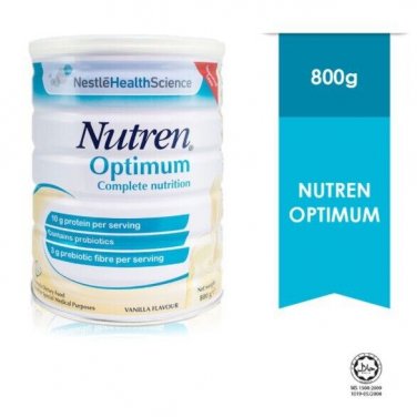 Nestle 800g Nutren Diabetic  Complete Nutrition  Vanilla Flavor Original