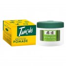TANCHO Pomade Nourishing Hair Styling Cream Groom Pure Vegetable 40G X 5 Pcs