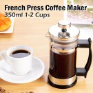French Press Coffee Tea Maker 350ml Pressure Pot Hand-Made Filter Cup X 2 Pieces