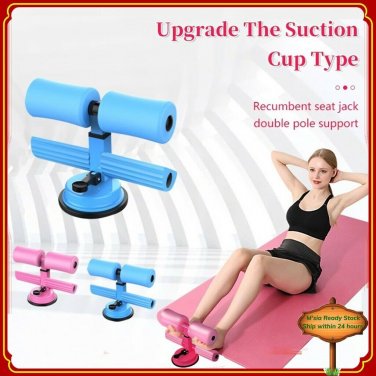 Fitness Exercise Sit-Ups Assistant Abdominal Muscle Gym Training Device T-Bar