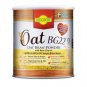 Biogrow Oat Bg22 Powder Beta Glucan Powder Lowers Cholesterol Naturally 4 X 480G