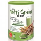 2 TINS X 1KG NH NUTRI GRAINS Matcha Healthy High Fiber Multi Grains Drink