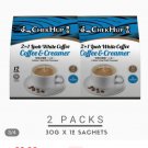 2 Pack (24Satchets) Chek Hup 2 In 1 Ipoh White Coffee & Creamer FAST SHIPPING