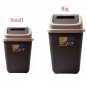 2 Pcs LAVA SWING TRASH CAN Garbage Indoor Home Kitchen Plastic Waste Dustbin