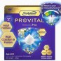 2 BOX X 240GM Provital Immuna Plus Adult Milk For Healthy Immune System