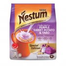Nestlé Nestum  Aromalicious Grains 3 in 1 Purple Sweet Potato &Taro 6 packs -DHL