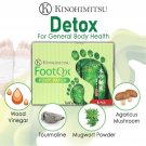 2 Box X 20 Satchet Kihinomitsu Detox Foot Pads Detoxify Toxins Adhesive Care 2 Box X 20 Satchet Kihinomitsu Detox Foot Pads Detoxify Toxins Adhesive Care