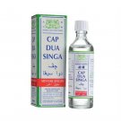 20 X 15ml Kwan Loong Medicated Oil Bottles with Menthol & Eucalyptus Oil 20 X 15ml Kwan Loong Medicated Oil Bottles with Menthol & Eucalyptus Oil
