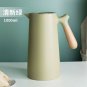 1 Litre THERMOS FLASK  Jug  Vacuum Insulation Kettle Heat Resist Jar Pitchers