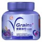 GOOD MORNING VGRAINS 18 Grains with Blueberry Nutrition Supplement Free Shipping