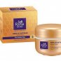 SAFI RANIA GOLD BEAUTY CREAM with Nano Gold 24K & nutrients of Honey 4PC X 16 GM