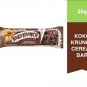 3 Packets X 4pcs Chocolate Bars Koko Krunch Breakfast Cereal Fast Ship