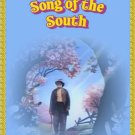 Song Of The South (1946 DVD) James Baskett - Bobby Driscoll