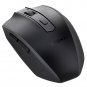 Wireless Optical Gaming Mouse, 3 Adjustable DPI Levels, 6 Buttons