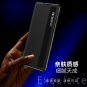 Phone Case For Samsung S20 Plus Smart Mirror Leather Flip Stand Protection Case