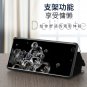Phone Case For Samsung S20 Plus Smart Mirror Leather Flip Stand Protection Case