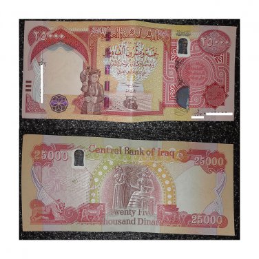 IRAQ current 25000 Dinar very fine banknote