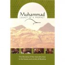 Brand New Muhammad: Legacy of a Prophet (2002)