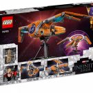 LEGO The Guardians Ship 76193 – The Infinity Saga