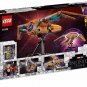 LEGO The Guardians Ship 76193 – The Infinity Saga
