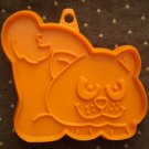 VINTAGE HALLMARK COOKIE CUTTER CAT HALLOWEEN