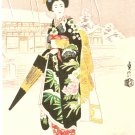 Maiko Girl In Snow Kyoto Woodblock Print Postcard Japan