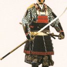 Gen-Pei & Kamakura Samurai in Domaru armor print
