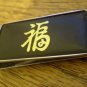 Amita Money Clip Vintage Black & Gold-tone Stainless metal