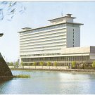 Hotel Nagoya Castle Japan vintage postcard