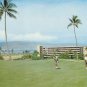Kaanapali Beach Hotel Maui Hawaii golf postcard