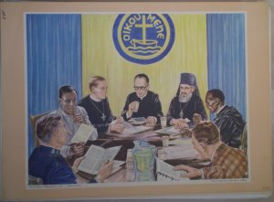 There Is One Lord One God Providence Lithograph 1962 LeBlanc print
