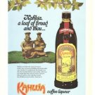 Kahlua A Loaf of Bread and Thou Vintage Ad 1970