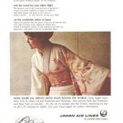 Japan Airlines Air Lines JAL Vintage Ad 1967