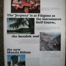 American Express Jeepney Filipino Intramuros Manila Hilton Vintage Ad 1968
