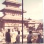 Vintage Photograph Temple Kathmandu  Nepal 1968