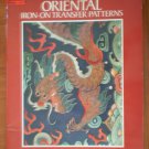 Oriental Iron On Transfer Patterns Lilo Markrich Book Embroidery Motifs