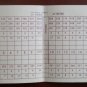 Vintage Golf Scorecard Mission Viejo Golf Club CA score card