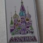 Mockba Pin Moscow Russia City U 30K Vintage Silvertone Metal
