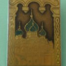 Mosque Pin Silvertone Metal Vintage