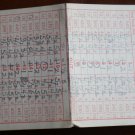 Vintage Golf Scorecard Wilson Municipal Golf Course Griffith Park Los Angeles