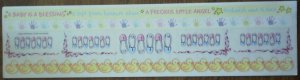 Personal Stamp Exchange Stickers New Born Borders SR1204 PSX