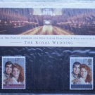 1986 Royal Wedding GB Royal Mail Mint Stamps 174