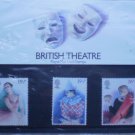 1982 British Theatre GB Royal Mail Mint Stamps 134