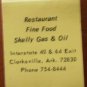 Vintage Matchbook Caprice Motor Inn Clarksville Arkansas Matches