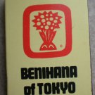 Vintage Matchbook Benihana of Tokyo Restaurant Japanese Encino California Matches Matchbox