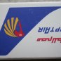Egypt Air Soap Airlines Amenity Soap Travel Size