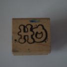 HO Rubber Stamp Imaginations Santa Greeting Ho Ho Ho Wood Mounted