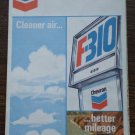 1971 California Fold Out Map Chevron Standard Oil F-310