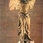 Louvre Museum Postcard Victoire de Samothrace Statue Paris