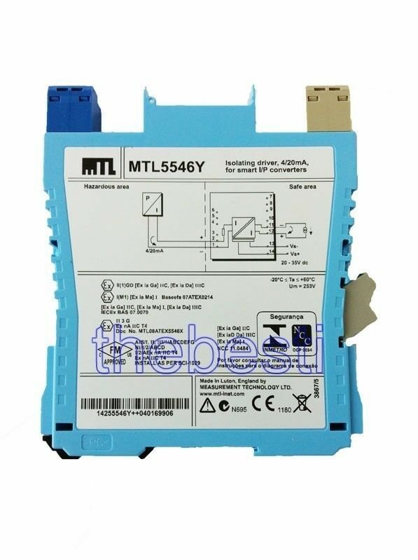 New MTL Driver MTL5546Y In Box
